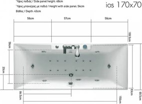 Acrilan Ios - Ακρυλική Μπανιέρα 170x70 εκ - Ακρυλικό