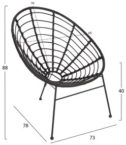 ΠΟΛΥΘΡΟΝΑ ΤΥΠΟΥ ΦΩΛΙΑ ΜΕΤΑΛΛΙΚΗ ALLEGRA HM5458.12 ΜΕ WICKER-ΜΑΥΡΟ 73x78x88Υεκ. (1 Τεμμάχια)