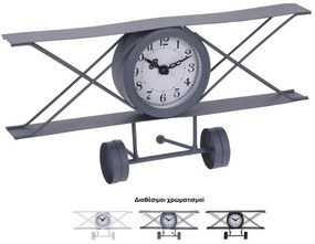 Επιτραπέζιο ρολόι αεροπλάνο HZ1911500 Mεταλλικό, 15x30x8cm, σε 3 επιλογές χρώματος, μαύρο/άσπρο/γκρι.