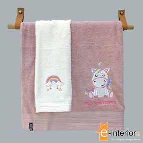 Σετ πετσέτες παιδικές 2τμχ My Unicorn Aloof 0100200751401