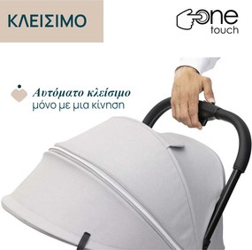 Chicco Καρότσι Μωρού Goody Xplus Pearl Grey για Παιδί έως 22kg