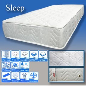 SweetDreams Στρώμα Ύπνου Διπλό Ανατομικό Sleepdream Sleep 140x200 (131-140) BEST-12300019