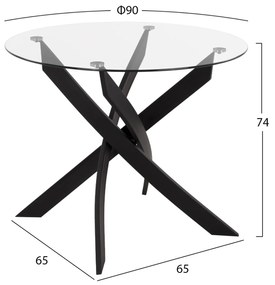 Σετ Τραπεζαρίας 5 Τμχ Τραπέζι Φ90x74Υεκ &amp; 4 Καρέκλες Leonardo Γκρι