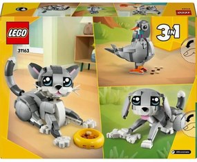 Παιχνίδι Kατασκευή Lego