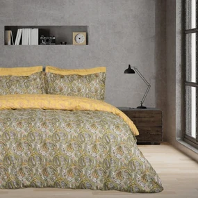 Παπλωματοθήκη Happy 9651 (Σετ 3τμχ) Ochre-Ivory-Taupe Das Home Υπέρδιπλo 220x240cm 100% Βαμβάκι