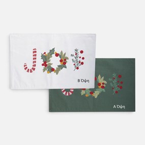 Χριστουγεννιάτικο Σουπλά 2 Όψεων (33x48) Nef-Nef Homeware Joyfull