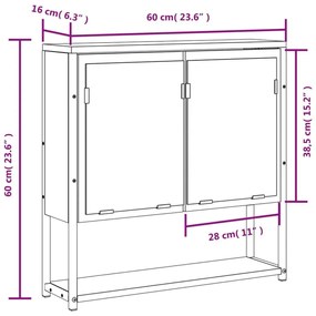 Καθρέφτης Μπάνιου Ντουλάπι Γκρι Sonoma 60x16x60 εκ Επεξ. Ξύλο - Γκρι