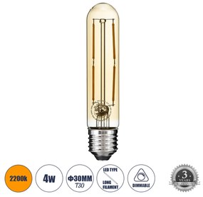 GloboStar® 99049 Λάμπα LED Long Filament E27 T30 Σωλήνας 4W 350lm 360° AC 220-240V IP20 Φ3 x Υ13.5cm Ultra Θερμό Λευκό 2200K με Μελί Γυαλί - Dimmable - 3 Years Warranty