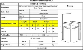 LANSON Πολυθρόνα Κήπου Βεράντας, Μέταλλο Βαφή Ανθρακί Textilene Grey   1τμχ