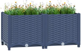 vidaXL Ζαρντινιέρα 80 x 40 x 38 εκ. από Πολυπροπυλένιο