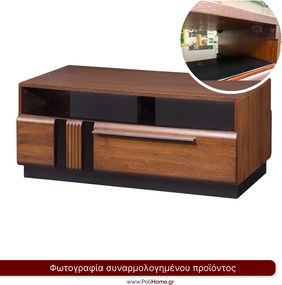 Τραπεζάκι σαλονιού Morty