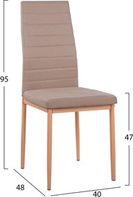 ΣΕΤ ΤΡΑΠΕΖΑΡΙΑΣ 5ΤΜΧ MINIMAL HM11767 ΛΕΥΚΟ MDF-ΜΠΕΖ ΥΦΑΣΜΑ