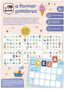 Εκπαιδευτικό παιχνίδι Diset