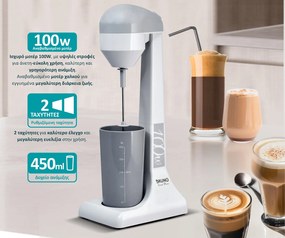 BRUNO φραπεδιέρα επιτραπέζια BRN-0182 100W με δοχείο 450ml, λευκή-γκρι