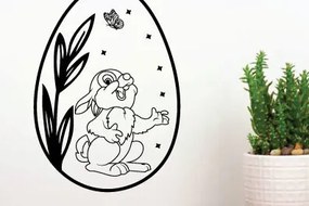 Σετ των 2 Intra απο ξύλο plywood 3mm-4mm πάχος Κουνελάκι Butterfly Μεταλλική τέχνη Δίασταση 40x40 cm INTRAFABR-65454285