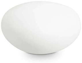 Φωτιστικό Δαπέδου Sasso 161754 25x18x20cm 1xG9 15W IP44 White Ideal Lux