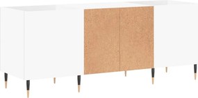 vidaXL Δισκοθήκη Λευκή 121 x 38 x 48 εκ. Επεξεργασμένο Ξύλο