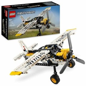Παιχνίδι Kατασκευή Lego