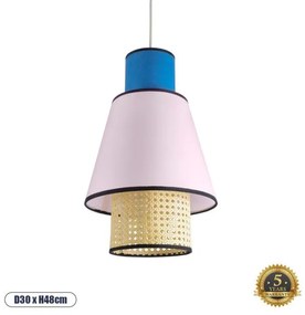 Boho Κρεμαστό Φωτιστικό Οροφής Μονόφωτο 01921 GloboStar-1921-Μπεζ 01921