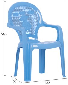 ΚΑΡΕΚΛΑΚΙ ΠΑΙΔΙΚΟ HM5824.08 ΜΠΛΕ 36.5x36.5x56.5Υεκ. - HM5824.08