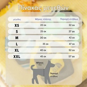 Μπουφανάκι σκύλου με τσέπη - 810436 - Blue