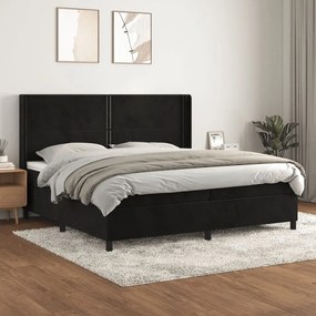 ΚΡΕΒΑΤΙ BOXSPRING ΜΕ ΣΤΡΩΜΑ ΜΑΥΡΟ 200X200 ΕΚ. ΒΕΛΟΥΔΙΝΟ 3132641