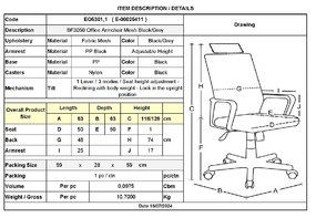 BF3050 ΠΟΛΥΘΡΟΝΑ ΓΡΑΦΕΙΟΥ- ΔΙΕΥΘΥΝΤΗ, MESH ΜΑΥΡΟ-ΓΚΡΙ, ΜΠΡΑΤΣΑ UP-DOWN