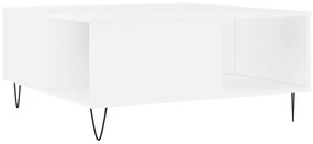 vidaXL Τραπεζάκι Σαλονιού Λευκό 80 x 80 x 36,5 εκ. Επεξεργασμένο Ξύλο