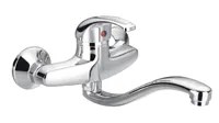 Minardi KH8609-1 Μπαταρία Κουζίνας Τοίχου Ασημί