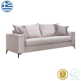 Καναπές Verona 3θέσιος cream - μαξιλάρια mocha 225x93x100εκ 225x93x100 εκ.