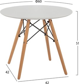 ΤΡΑΠΕΖΙ MINIMAL KID HM8451.01 ΣΤΡΟΓΓYΛΟ Φ60X51Υ ΛΕΥΚΟ