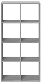 Βιβλιοθήκη/Διαχωριστικό Χώρου Γκρι 69,5x29x137,5εκ. Επεξ. Ξύλο - Γκρι