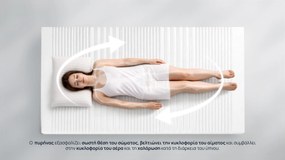 Ορθοπεδικό στρώμα Medical Flex από την Sleepy 18 εκ.