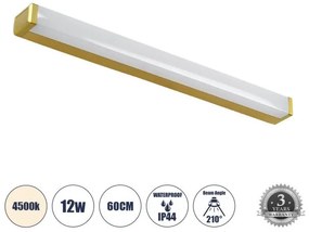 Απλίκα Καθρέπτη Μπάνιου LED 12W 1400 lm RENATA Globostar-60441-Χρυσό 60441
