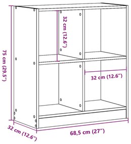 Βιβλιοθήκη Καπνιστή Δρυς 68,5x32x75 κ. από Επεξεργ. Ξύλο - Καφέ