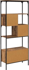 vidaXL Βιβλιοθήκη 7 επιπέδων 76 x 33 x 188,5 εκ Επεξεργασμένο Ξύλο