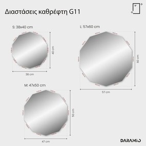 Άτυπος καθρέφτης με Φως LED G11