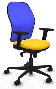 Καρέκλα Παιχνιδιού Piqueras y Crespo 2D036N0 Κίτρινο