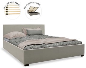 Κρεβάτι Norse διπλό ύφασμα γκρι με αποθηκευτικό χώρο 160x200εκ Υλικό: FABRIC 100%  POLYESTER - PLYWOOD - HARDWOOD 006-000030