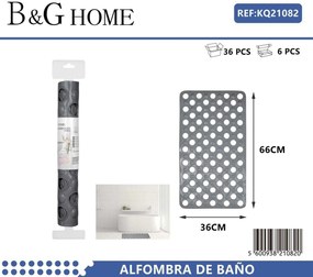 Αντιολισθητικό πατάκι μπάνιου - M0831 - 36x66cm - Grey - 21082