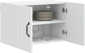 vidaXL Ντουλάπα Τοίχου LUCCA 2 pcs Λευκό 60 x 31 x 40 εκ