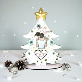 Δέντρο διακοσμητικό για τον Νονό με κοριτσάκι - Δέντρο και Κούπα