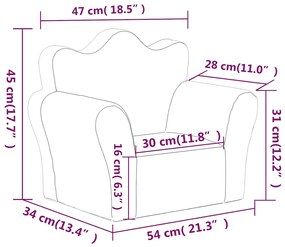 ΠΑΙΔΙΚΟΣ ΚΑΝΑΠΕΣ CREAM SOFT PLUSH 357043