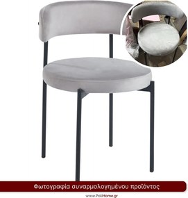 Καρέκλα Cloud