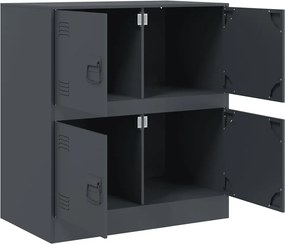 vidaXL Μπουφές Ανθρακί 67x39x73 εκ. από Ατσάλι