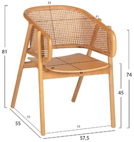 ΠΟΛΥΘΡΟΝΑ KENLEE HM9872 ΦΡΑΞΙΝΟΣ ΚΑΙ ΦΥΣΙΚΟ RATTAN RATTAN ΣΕ ΦΥΣΙΚΟ 57,5x55x81Yεκ.