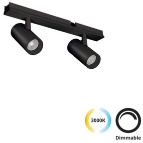 Σποτ Φωτιστικό Μαγνητικής Ράγας LED 7W 3000K Μαύρο 4288700 Slim Magnetic Viokef 4288700 Μαύρο