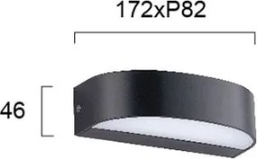 Απλίκα LED Εξωτερικού Χώρου Viokef Sifnos 4282800