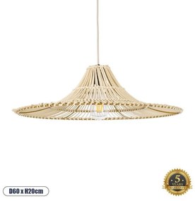 Boho Κρεμαστό Φωτιστικό Οροφής Μονόφωτο 02208 GloboStar-2208-Μπεζ 2208