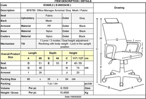 BF8750 Πολυθρόνα Γραφείου Διευθυντή, Mesh Γκρι, Ύφασμα Γκρι   1τμχ